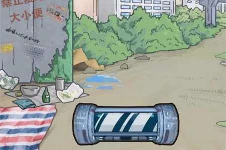 ������Ϯ֮���ƽ������