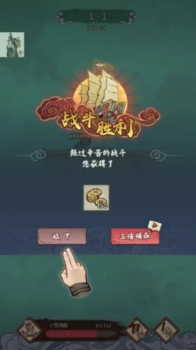 ������Ϯ֮���ƽ������