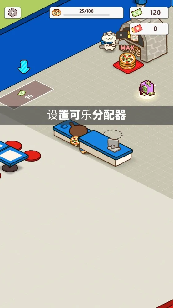 ����è��Ϸ�ƽ��