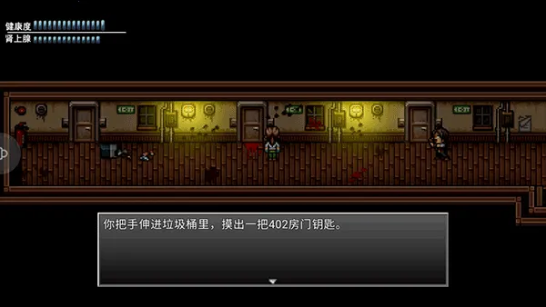 ĩ�վ����������޵а�