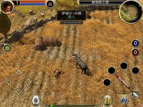 ̩̹֮������v2.3.2 ��Ѱ��ͼ1