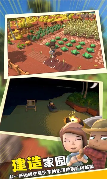 ���������봫���ƽ��