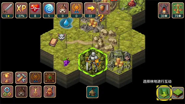 ����һ�غ�MOD���ײ˵�