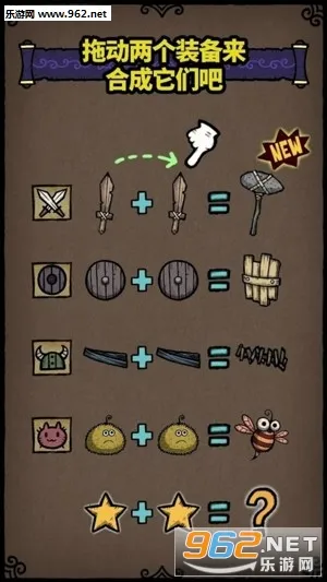 �ϳ�֮���ƽ��v2.8.4 �ֻ����ͼ0