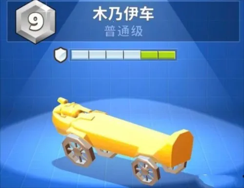 ���ײ�����ƽ���������г���