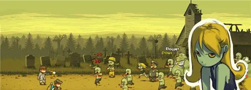 ������в��ʬս�����޽��