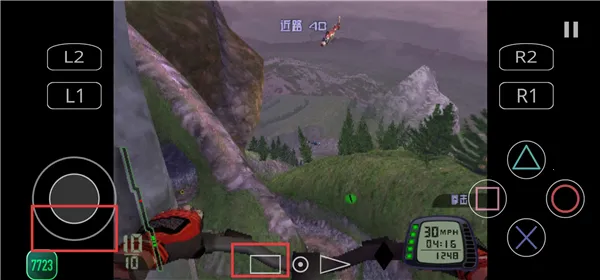 ����ɽ�����г��ƽ��