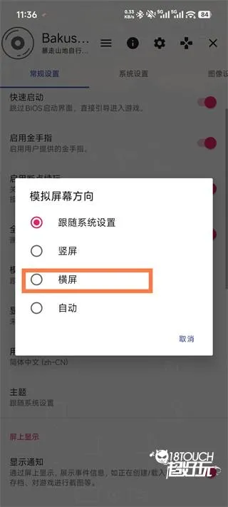 ����ɽ�����г��ƽ��