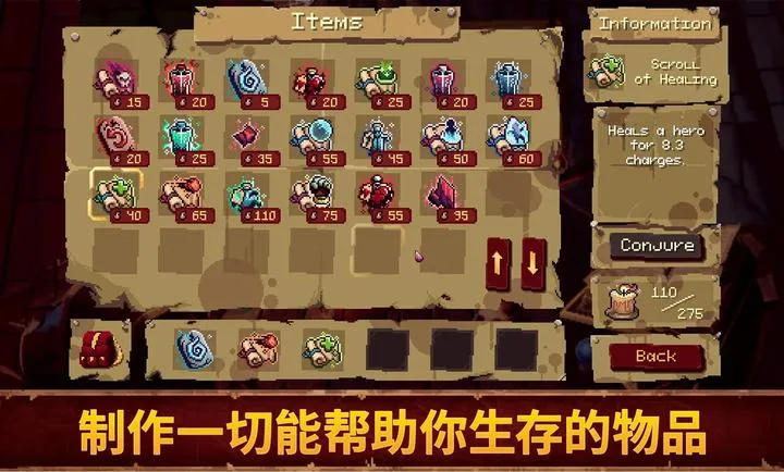 Ѫ��������2�ƽ��v1.0.0 ��Ѱ��ͼ1