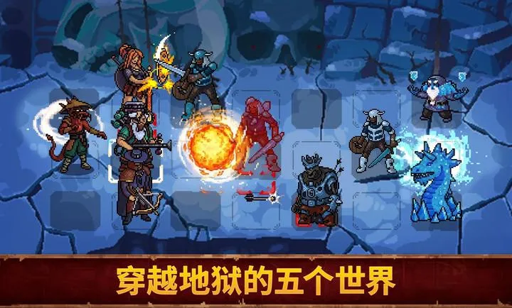 Ѫ��������2�ƽ��v1.0.0 ��Ѱ��ͼ2