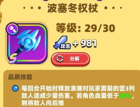 ���鷨ʦ�ƽ�������ڹ�