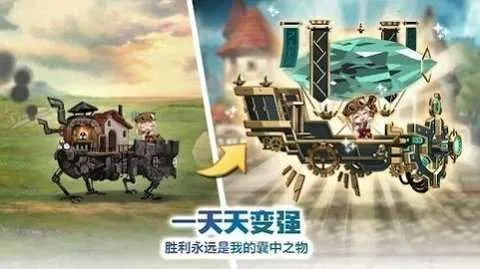 �������ƶ�Ҫ�������ƽ��v1.8.00 �ֻ����ͼ0