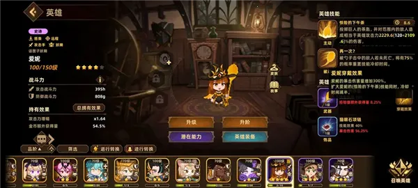 �������ƶ�Ҫ�������ƽ��