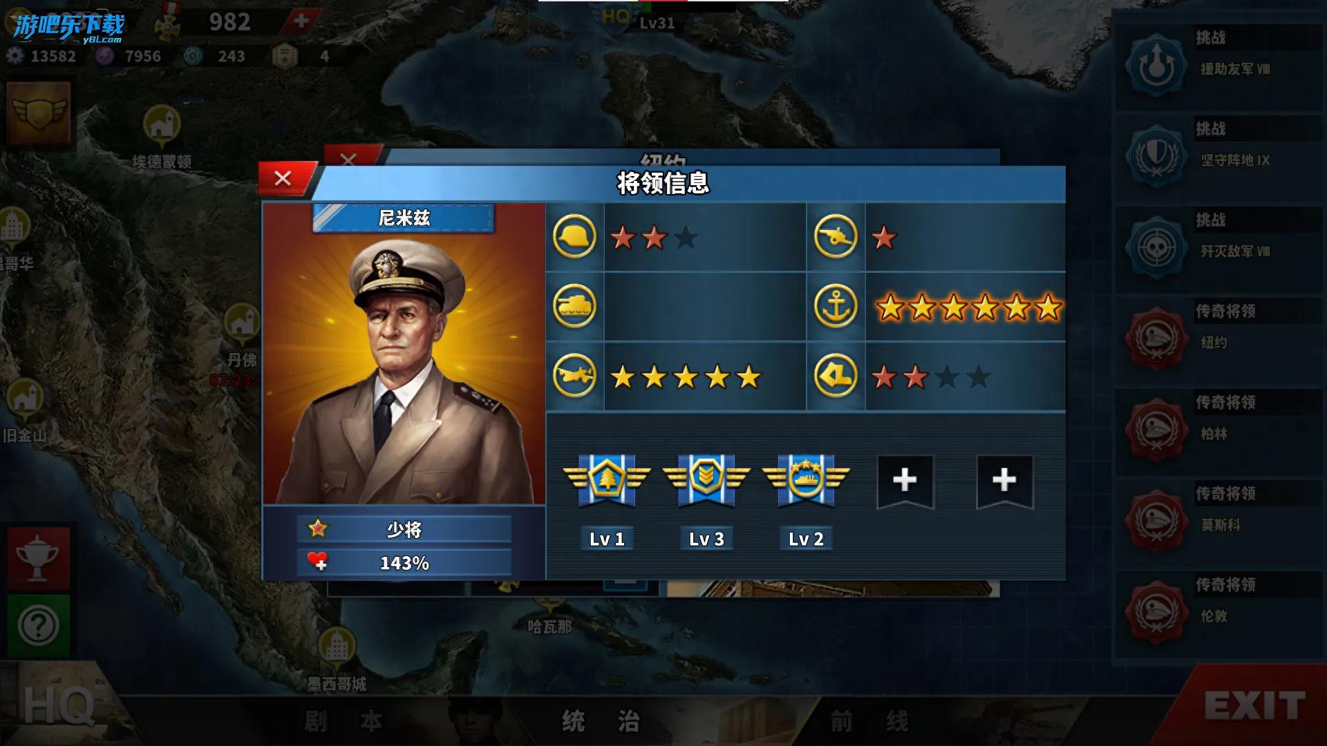 ����������4�ƽ������v1.6.0 ��Ѱ��ͼ0