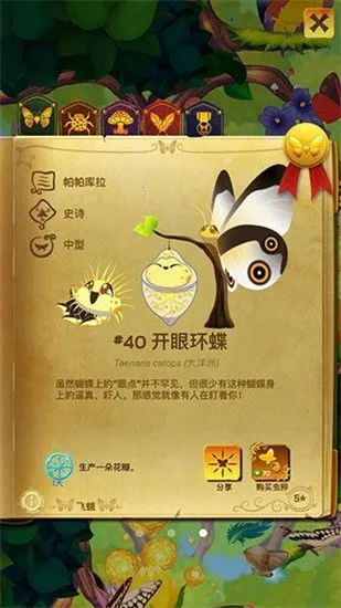 ��������������ȫ���������ذ�װv3.152 ��Ѱ��ͼ0