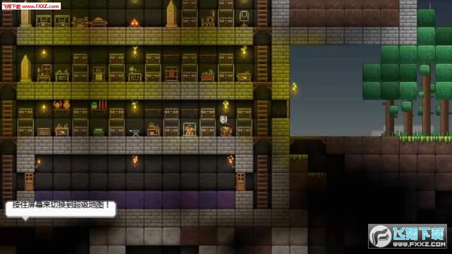 ʰ�Ĺ��ܿ�4.2.1���İ�����v3.1.1 ��Ѱ��ͼ2