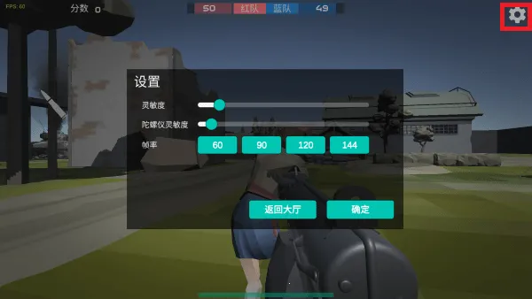 ǰ��ģ��ս��ʵ��