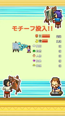 �ʼһ���ѧԺ������v1.0.2 ��Ѱ��ͼ0