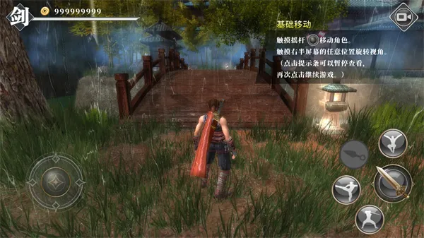 ��ҹ�����޵а�����