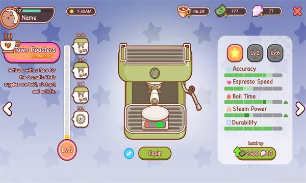 �ɿڵĿ�����ζ�Ŀ������°�v1.13.1 ��׿���ͼ0