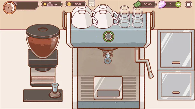 �ɿڵĿ�����ζ�Ŀ������°�v1.13.1 ��׿���ͼ3