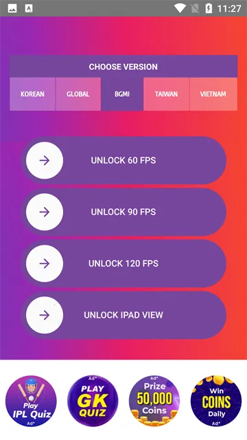 90fps��������117�汾v5.1 ��Ѱ��ͼ2