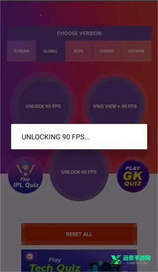 90fps�������ֹ��ʷ��ٷ�����