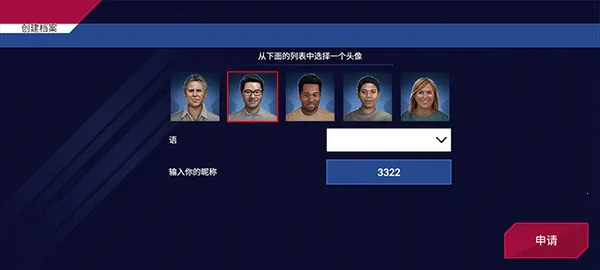 ������ģ����������ʯ