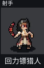 ��ս�����ֻ��ƽ�溺����