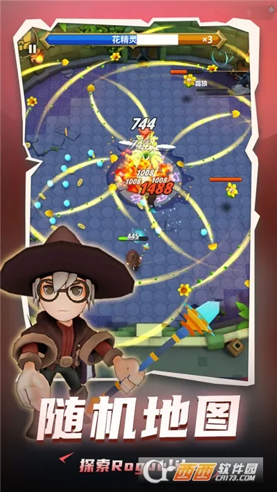 ���³�����ʿ����v1.0.013 �ٷ������ͼ0