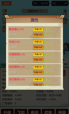 �������ɣ�һ��999(���ɹһ���Ϸ)v3 ��Ѱ��ͼ2