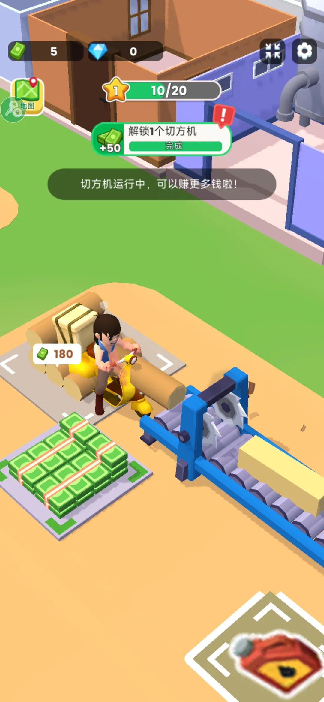 ���˸�ľͷ(ľ�ļӹ���Ϸ)v0.4.4 ��׿���ͼ2