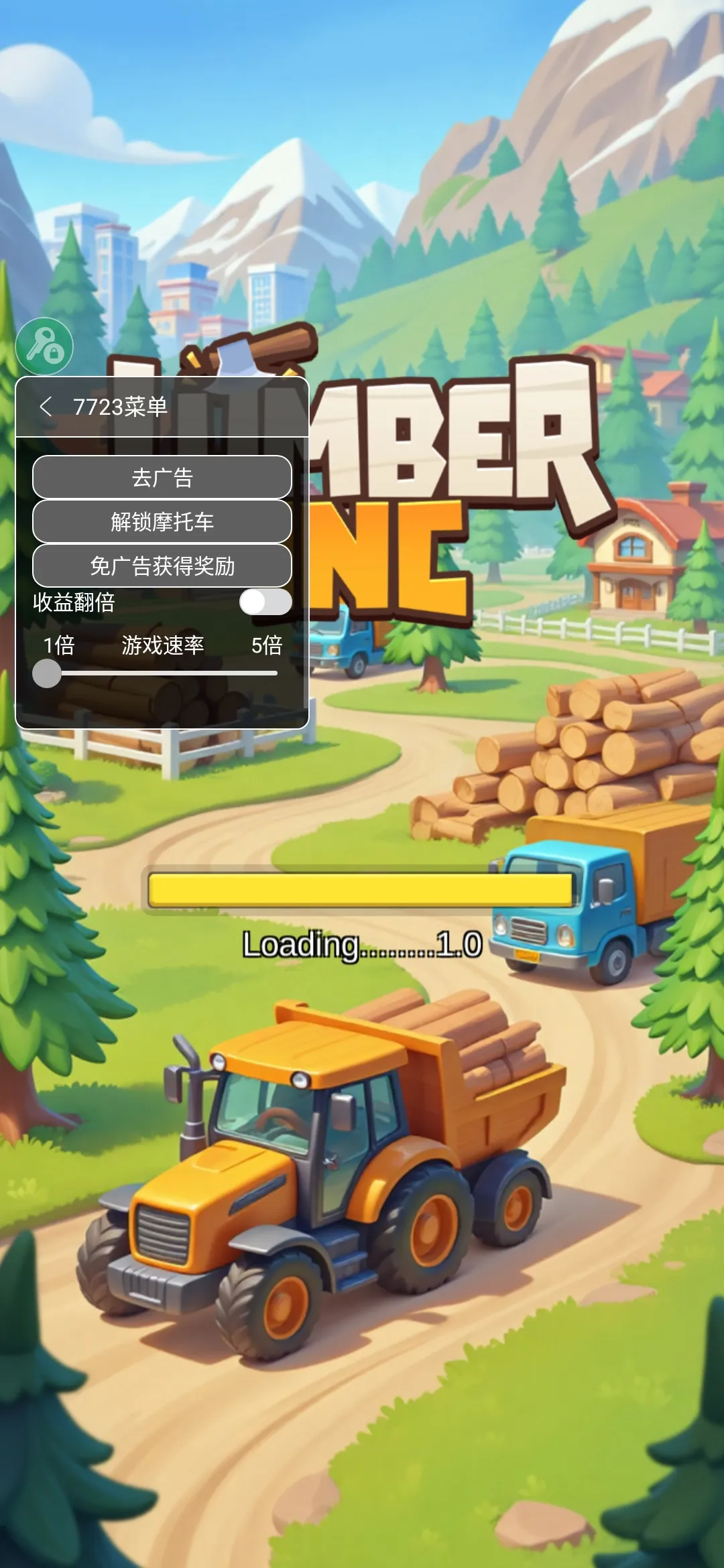 ���˸�ľͷ(ľ�ļӹ���Ϸ)v0.4.4 ��׿���ͼ3