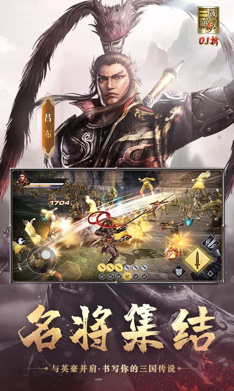 ��������˫ ��2026���°汾v1.0.0 �ֻ����ͼ1