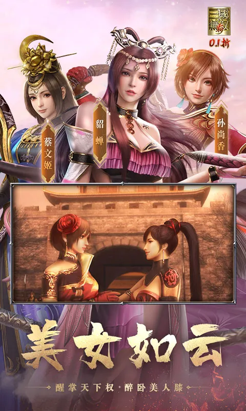 ��������˫ ��2026���°汾v1.0.0 �ֻ����ͼ0