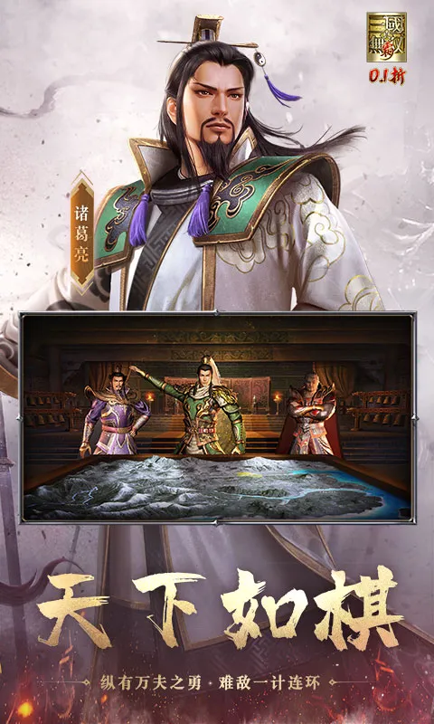 ��������˫ ��2026���°汾v1.0.0 �ֻ����ͼ2