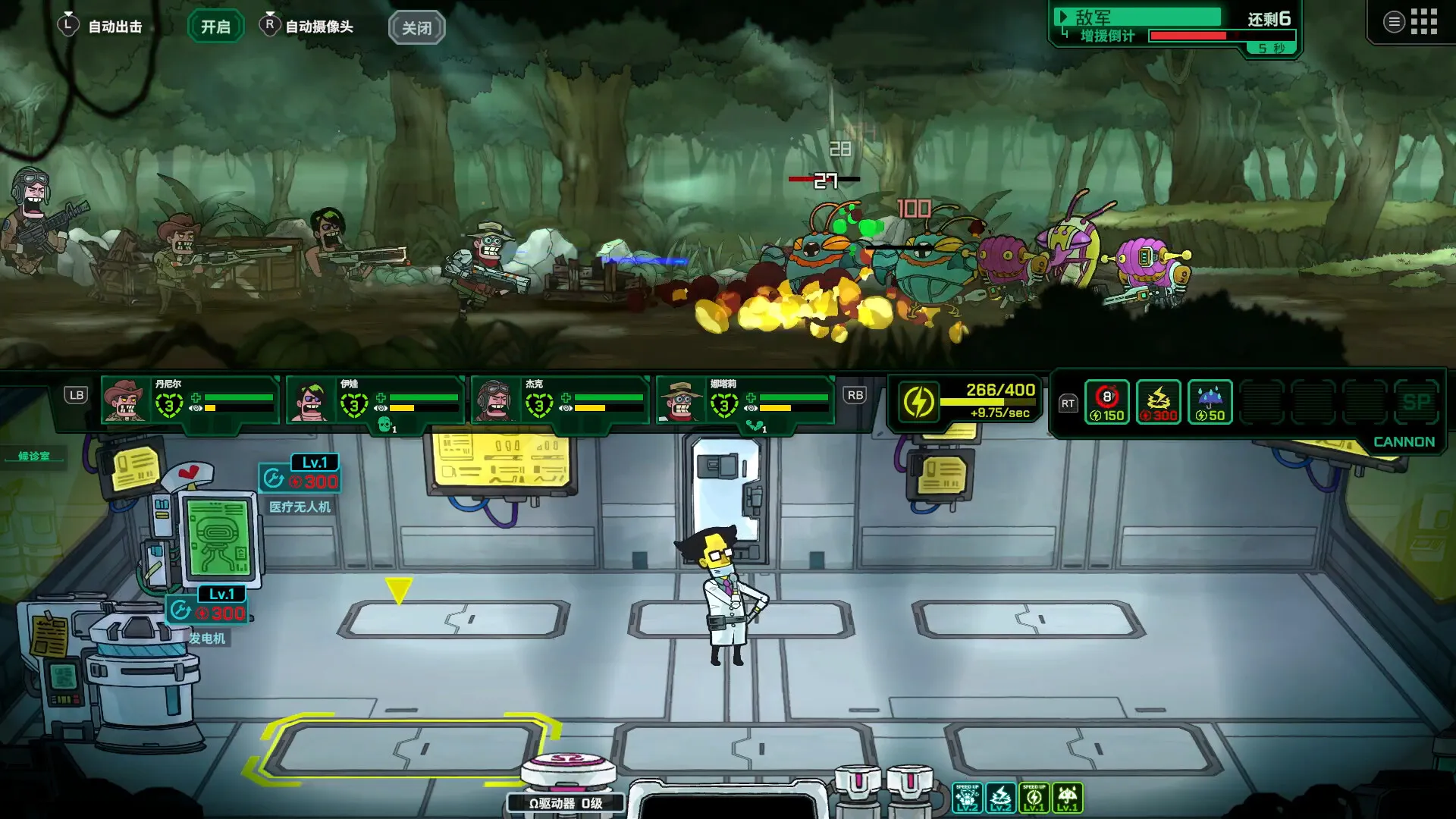 ��ȥ����2026���°汾v1.0.1 ��Ѱ��ͼ3