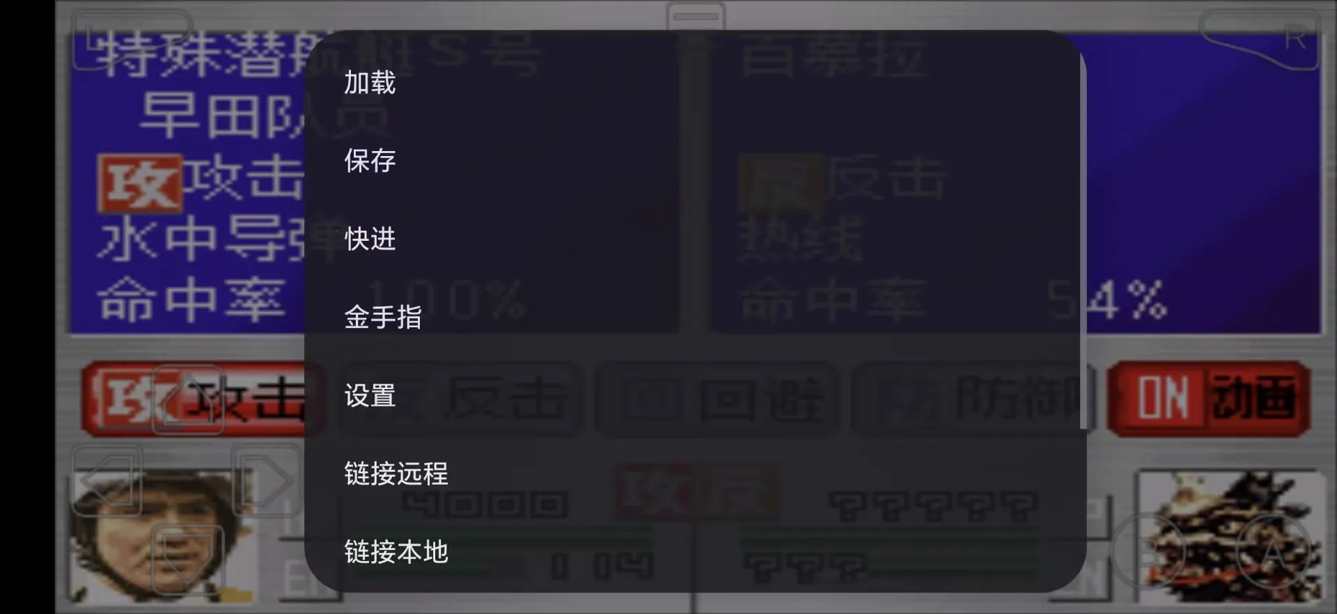 ���ؾ����������ֻ���v1.0 �ٷ������ͼ0