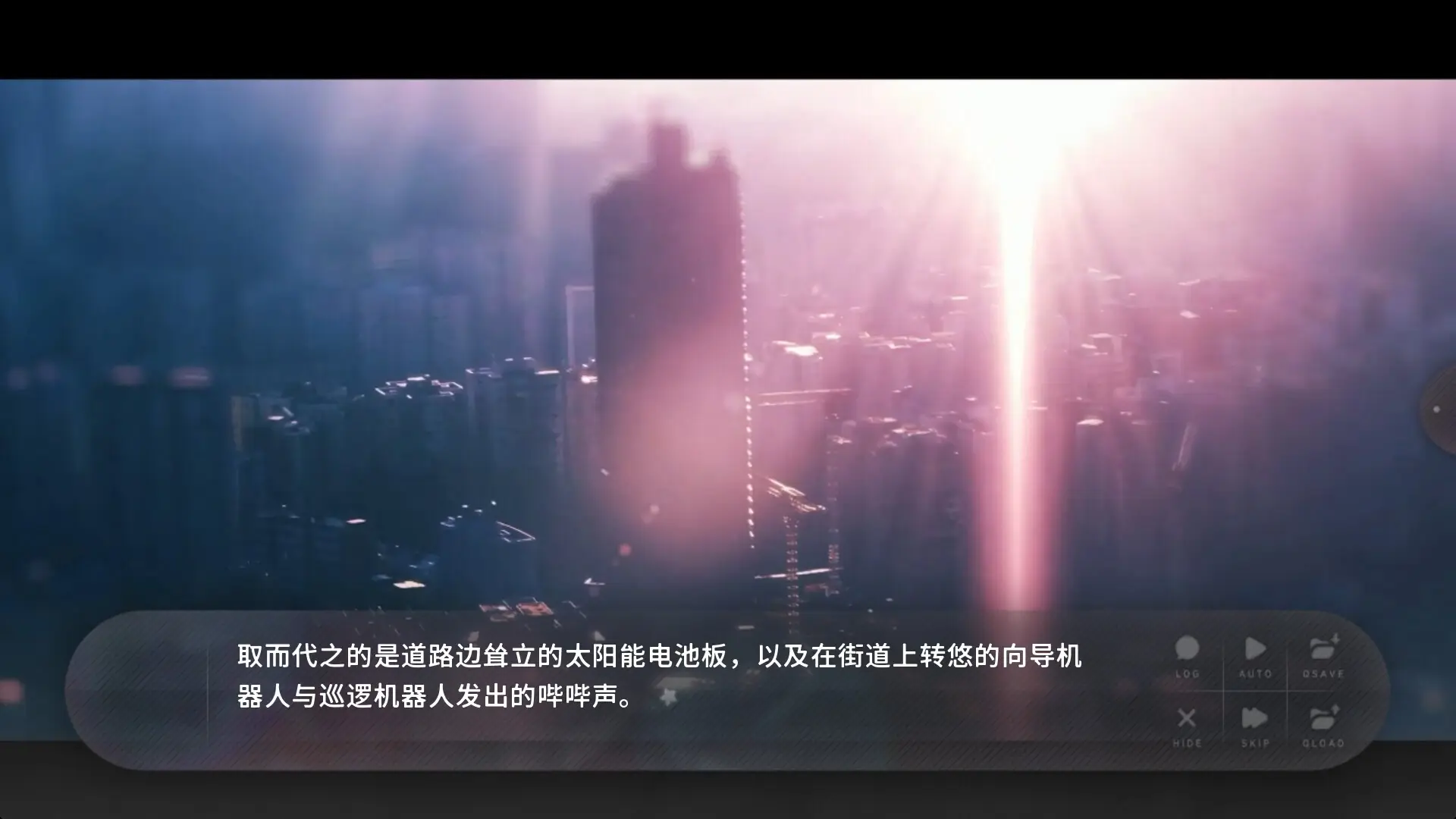 ��ĩʢ���Ļ������ֻ���v3.0.0.3 ��׿���ͼ3