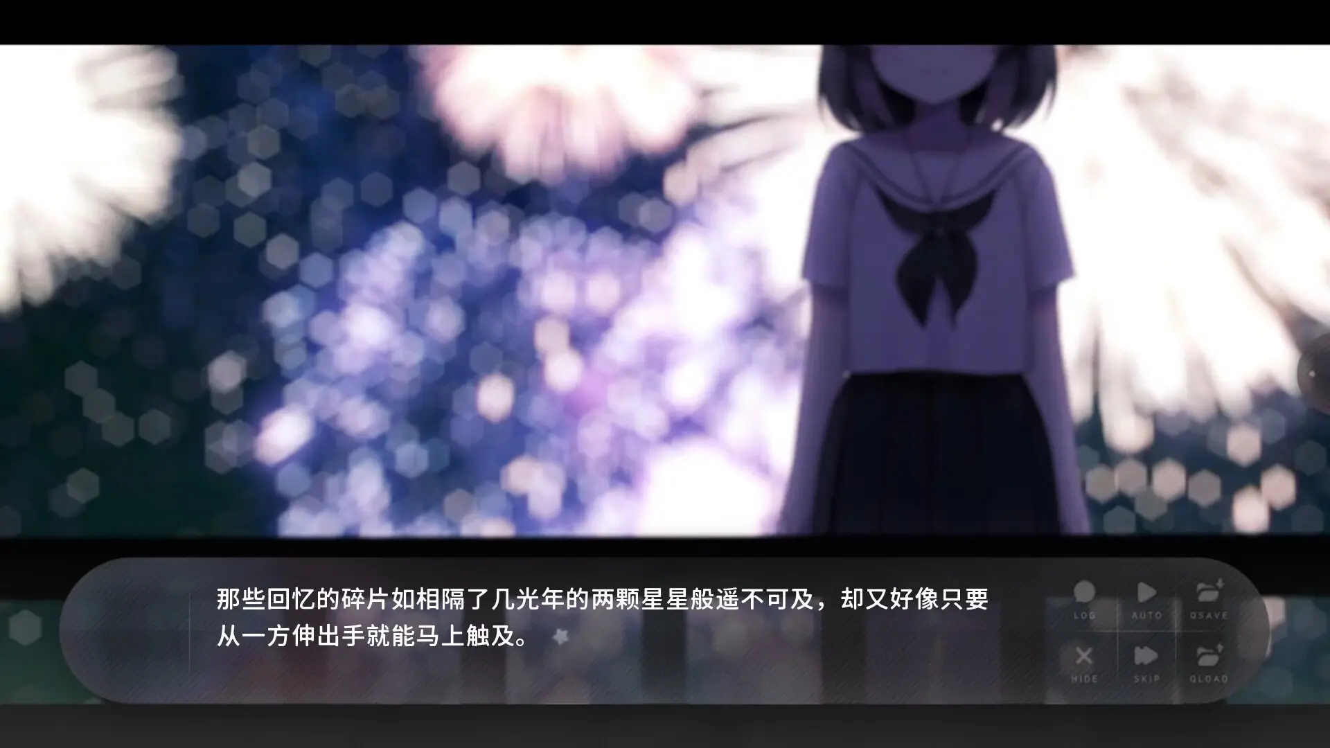 ��ĩʢ���Ļ������ֻ���v3.0.0.3 ��׿���ͼ2