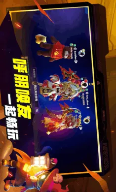 ˭���ڹ�-̫���ж������ֻ���v1.74.6.032 �ֻ����ͼ1