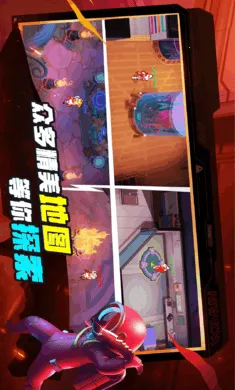 ˭���ڹ�-̫���ж������ֻ���v1.74.6.032 �ֻ����ͼ2