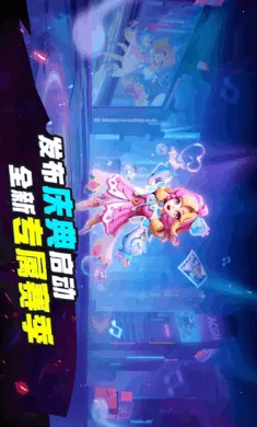 ˭���ڹ�-̫���ж������ֻ���v1.74.6.032 �ֻ����ͼ0