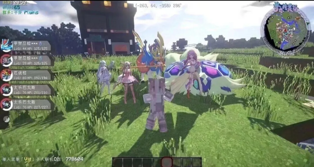 �ҵ��������汦��ZA������(������ð����Ϸ)v12.1 ��׿���ͼ2