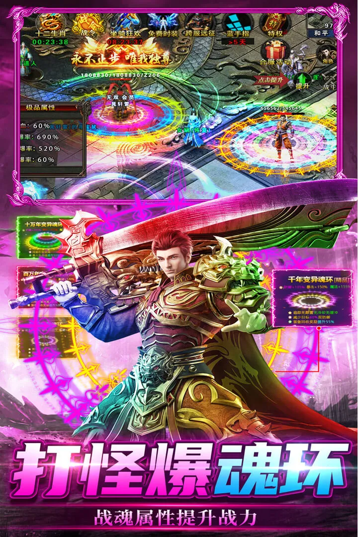 ���г��2026���°汾v2.30 �ֻ����ͼ1