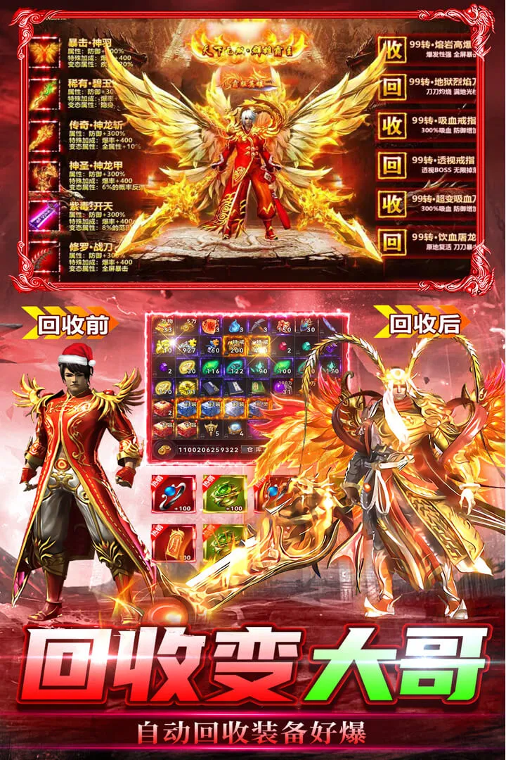 ���г��2026���°汾v2.30 �ֻ����ͼ2