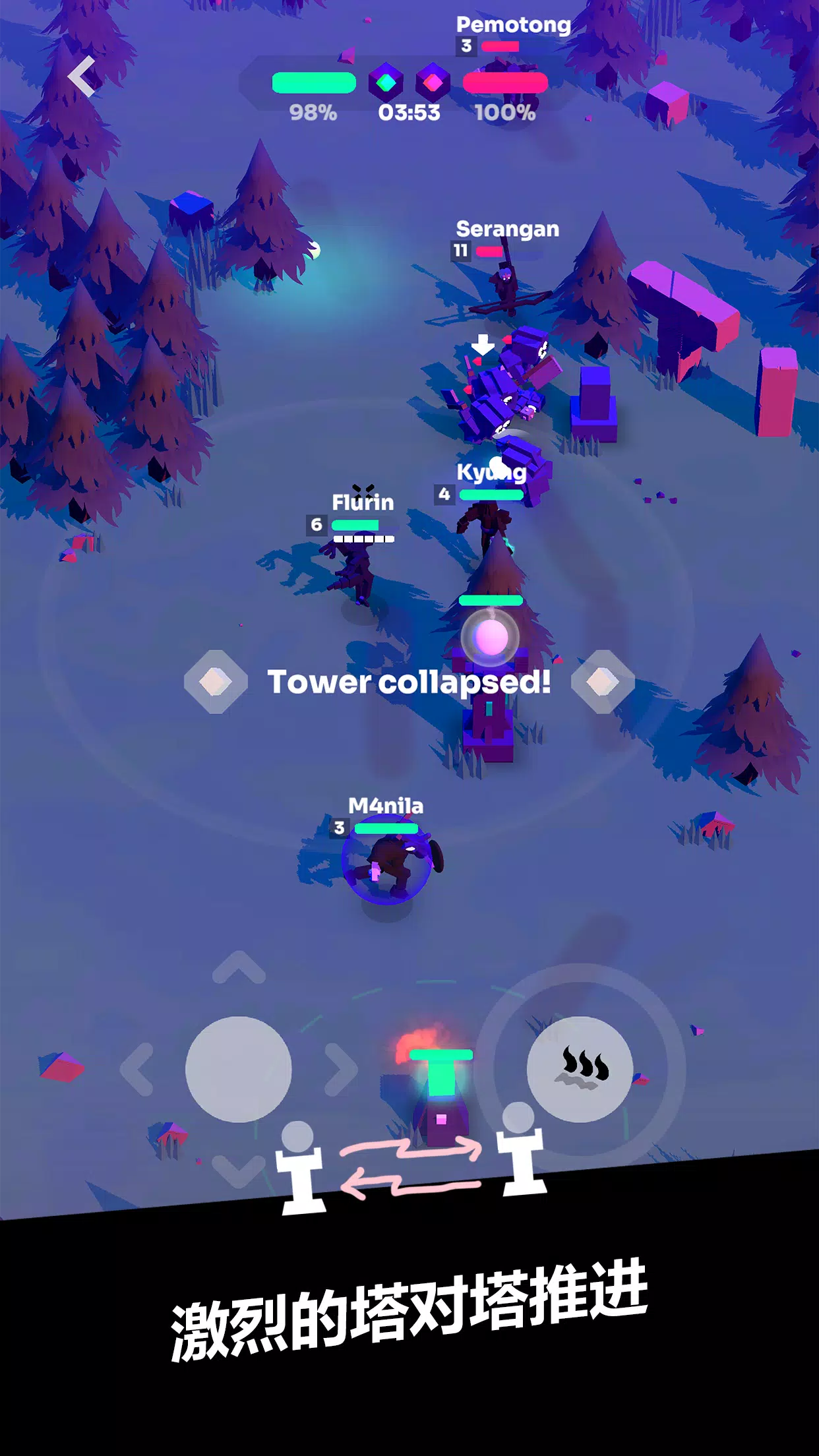 ǿϮMOBA2026�ٷ����°汾v7.0 ��׿���ͼ0