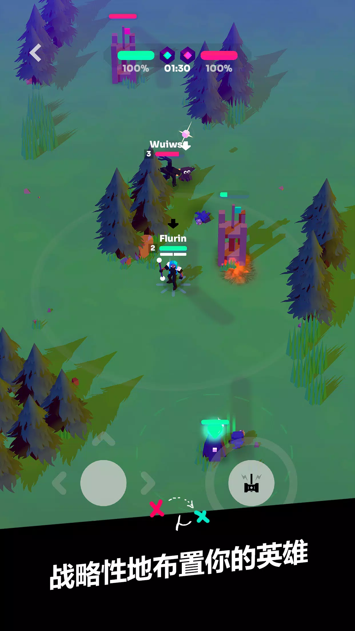 ǿϮMOBA2026�ٷ����°汾v7.0 ��׿���ͼ3