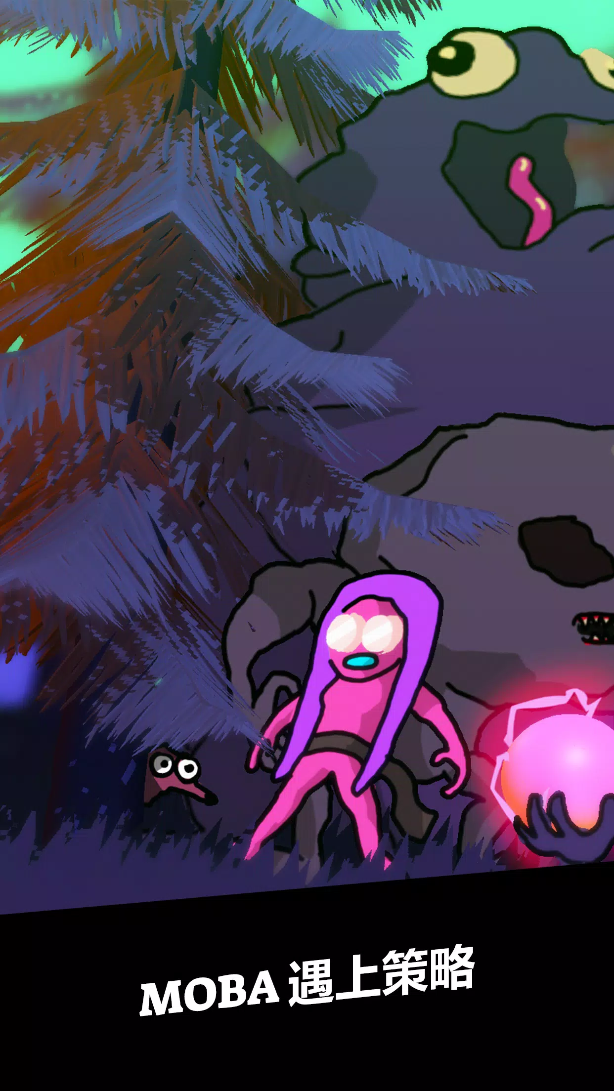 ǿϮMOBA2026�ٷ����°汾v7.0 ��׿���ͼ1