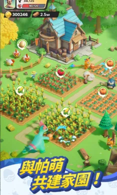 �������������޸�̨����װ��(�����޲���ð����)v0.5.178 �ֻ����ͼ0